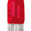 Lampa Rot T10 W2.1X9,5D 5W, 2 Stk