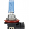 Pilot H9 Halogenlampe Xenon Ice 12V 65W