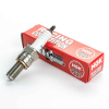 NGK Zündkerze R0045Q-10
