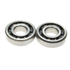Wiseco Kurbelwellenlager (Satz) BK5058