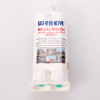Multiplast 2 K-Methylacrylat-Hochleistungsklebstoff (perfekt für Verkleidungen) 56Gr. Wekem