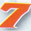 Meryt Aufkleber No. 7 rot/weiß